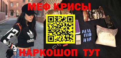 ALPHA-PVP Гатчина