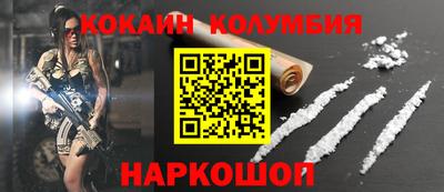 винт Гагарин