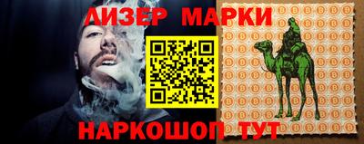 винт Гагарин