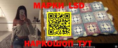 мефедрон мука Гай
