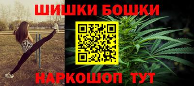 ALPHA-PVP Гатчина