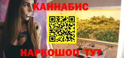мефедрон мука Гай