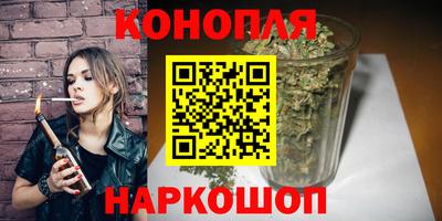 мефедрон мука Гай