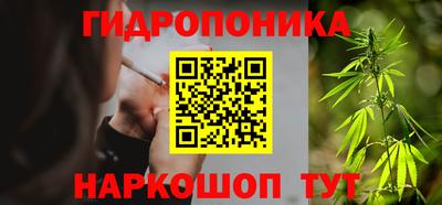 ALPHA-PVP Гатчина
