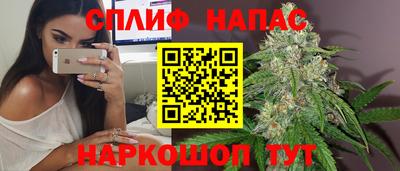 мефедрон мука Гай