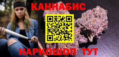 ALPHA-PVP Гатчина