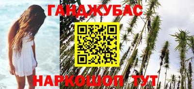 ALPHA-PVP Гатчина