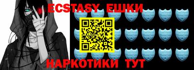 мефедрон мука Гай