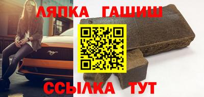 мефедрон мука Гай