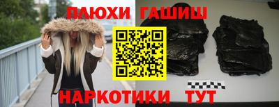 винт Гагарин
