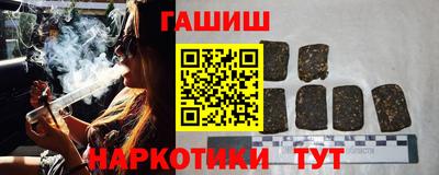 винт Гагарин
