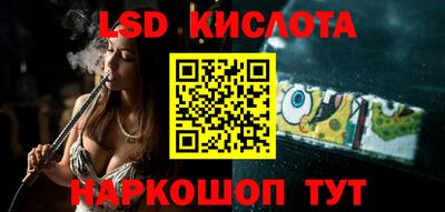 винт Гагарин